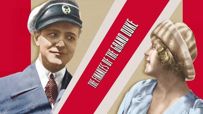 The Finances of the Grand Duke