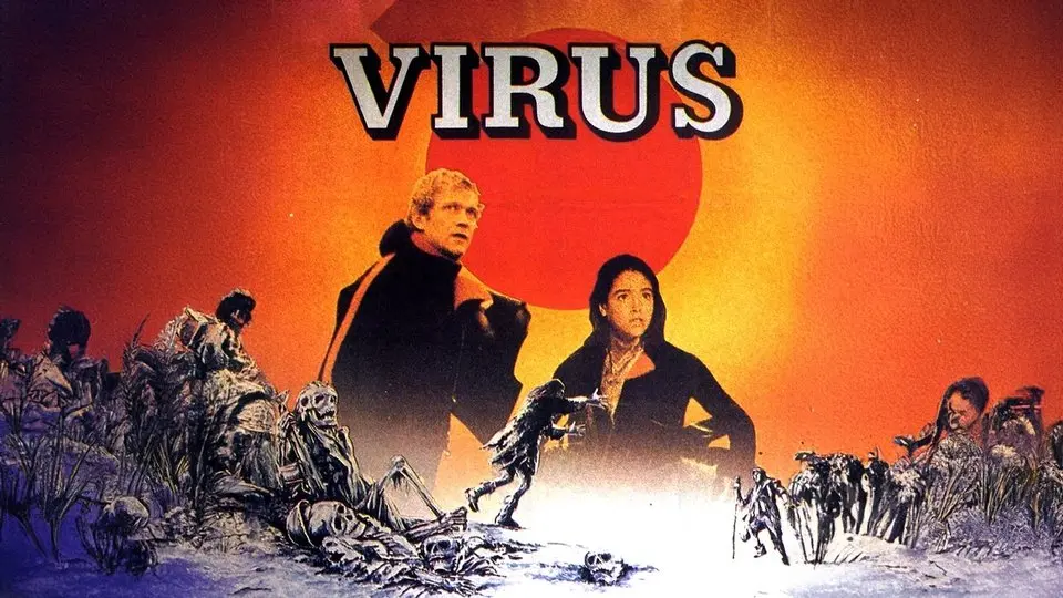 Virus